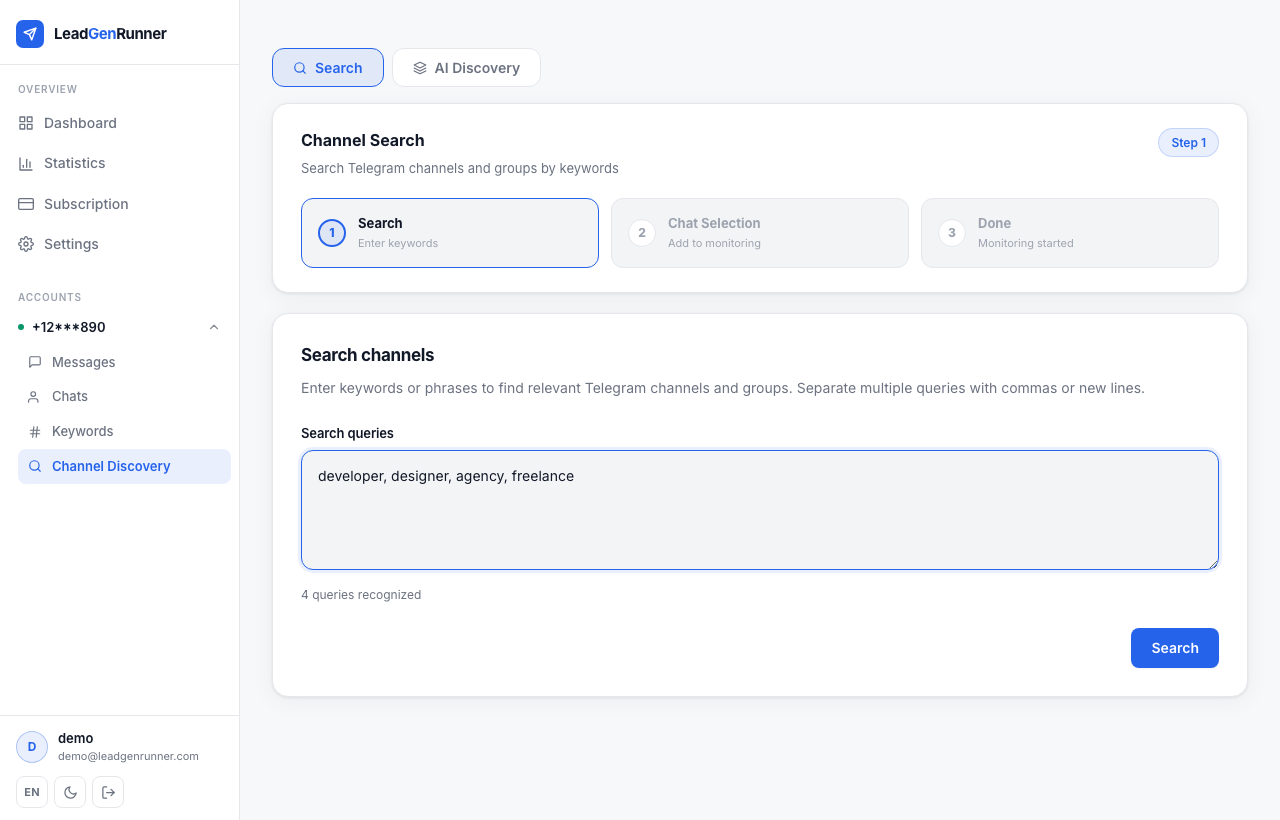 Channel discovery step 2